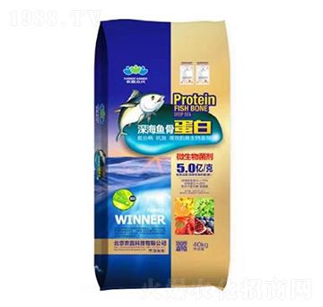 深海魚骨蛋白肥料-農(nóng)贏