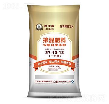 雙絡(luò)合生態(tài)摻混混肥27-10-13-李比希-津大肥業(yè)