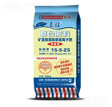 礦源黃腐酸聚能離子肥15-5-25-嘉旺-津大肥業(yè)