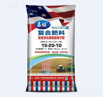 聚能活化腐植酸離子肥15-20-10-嘉旺-津大肥業(yè)