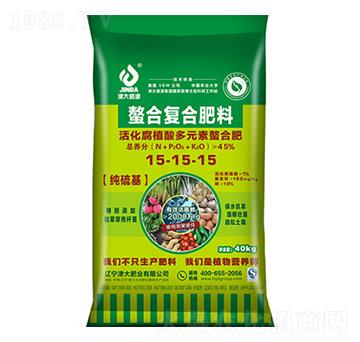活化腐植酸多元素螯合肥15-15-15-津大肥業(yè)