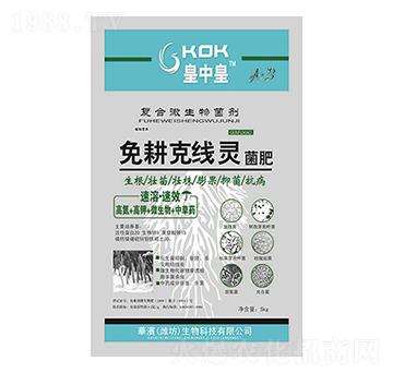 ����˾��`����-���л�-�A�I����