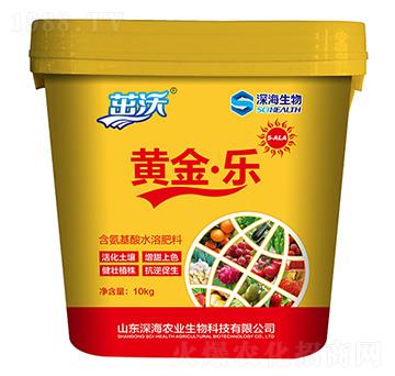 含氨基酸水溶肥料-茁沃·黃金·樂-深海生物