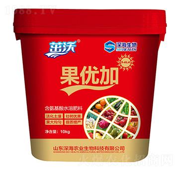 含氨基酸水溶肥料-茁沃·果優(yōu)加-深海生物