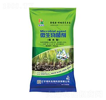 微生物菌劑（保水型）-博科生物