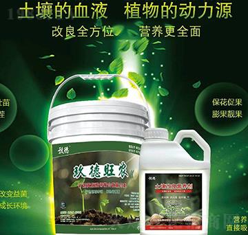 玖德旺農(nóng)+土壤改良營養(yǎng)劑-玖德生