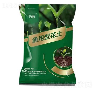 通用型花土-百信農(nóng)業(yè)
