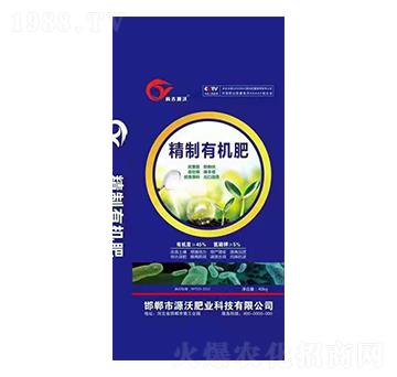 精制有機肥-潤旺源農業(yè)