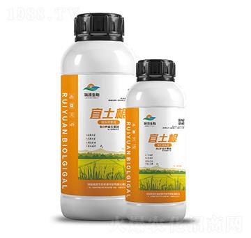 宜土根微生物菌劑-瑞源