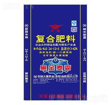 復(fù)合肥料24-13-5-黑金麥霸-豐喜