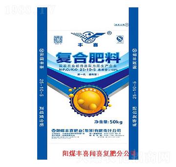 復(fù)合肥料25-10-5-豐喜