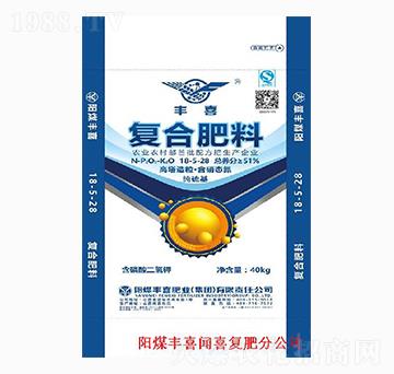 復(fù)合肥料18-5-28-豐喜