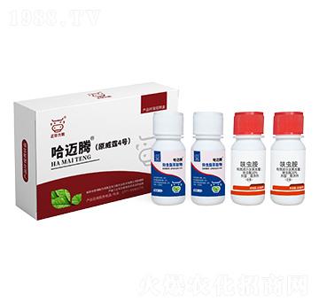 白粉虱強力組合套餐-哈邁騰-正華力致