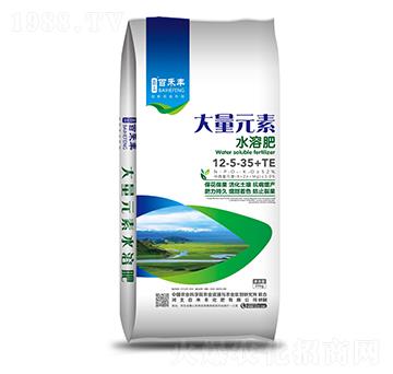大量元素水溶肥料12-5-35+TE-百禾豐