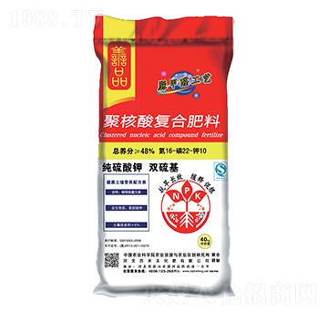 聚核酸復(fù)合肥料16-22-10-百禾豐