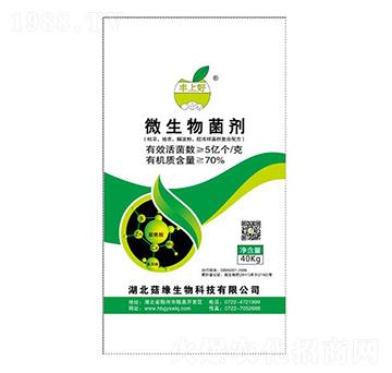 微生物菌劑-豐上好-菇緣生物