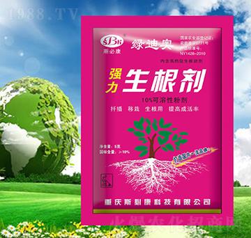 ����������-�G�ϊW-˹�ؿ�