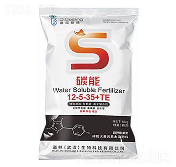 碳能大量元素水溶肥料12-5-35+TE-碳能-道林