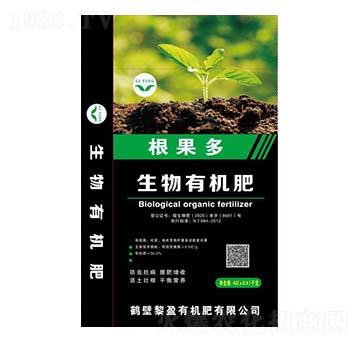 根果多生物有機肥-黎盈有機肥