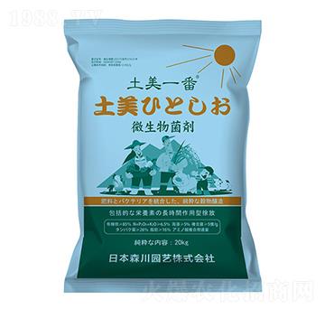 ΢�������-����һ��-����