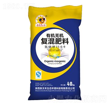 有機無機復(fù)混肥料15-6-9-新沃禾