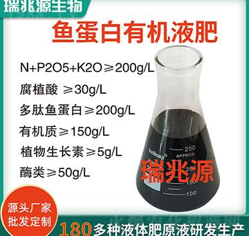 �~����-�ЙC(j��)Һ��-����Դ����