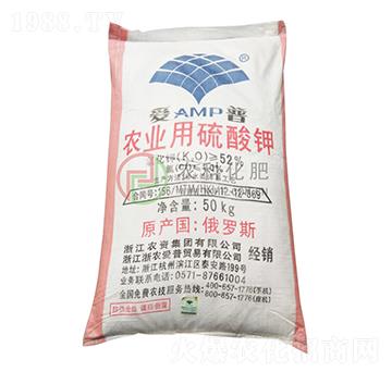 50kg農(nóng)業(yè)用硫酸鉀-農(nóng)科化肥