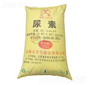 尿素（50kg）-農(nóng)科化肥