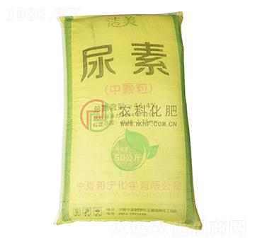 尿素（中顆粒）-農(nóng)科化肥