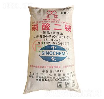 57%磷酸二銨-農(nóng)科化肥
