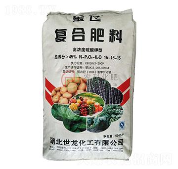 45%復(fù)合肥料15-15-15-農(nóng)科化肥