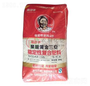 穩(wěn)定性復(fù)合肥料18-18-18-農(nóng)科化肥