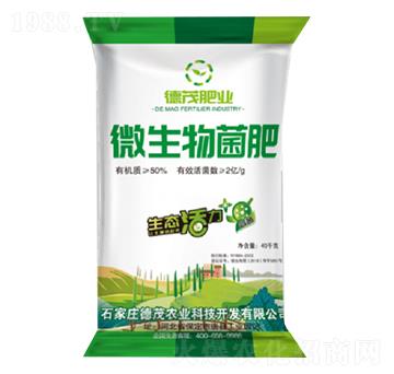 ΢�������-��ï�r(n��ng)�I(y��)