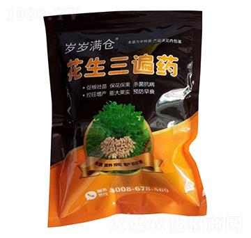 花生三遍藥-歲歲滿倉-萬稼樂農(nóng)業(yè)