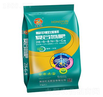 脲甲醛緩釋復(fù)合氮肥28-6-8（綠）-紅云