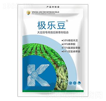 大豆田專用苗后除草劑組合-極樂豆-康普捷