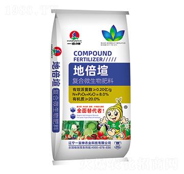 地倍塇復合微生物肥料-沃可施