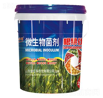 微生物菌劑-根果優(yōu)-金億豐