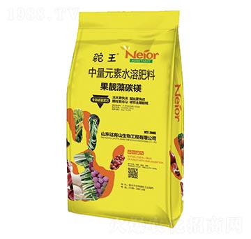 中量元素顆粒水溶肥料-果靚藻碳鎂-駝王-金億豐