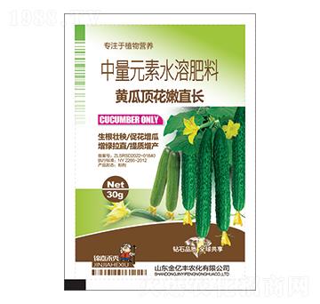 中量元素水溶肥料-黃瓜頂花嫩直長(zhǎng)-金億豐