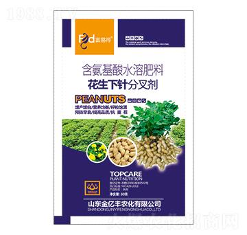 花生下針?lè)植鎰?富易得-金億豐