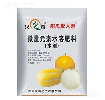 微量元素水溶肥（水劑）-甜瓜膨大素-漢奇化工