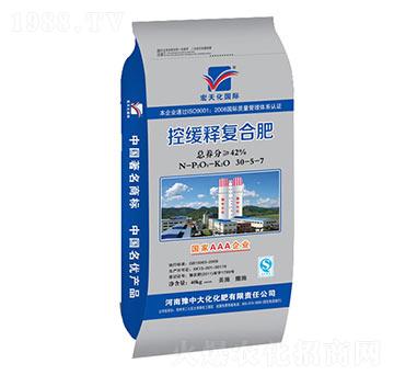 �ؾ�ጏͺϷ�30-5-7-ԥ�д�