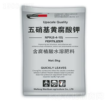 �������S�����-�fȪ�r(n��ng)��