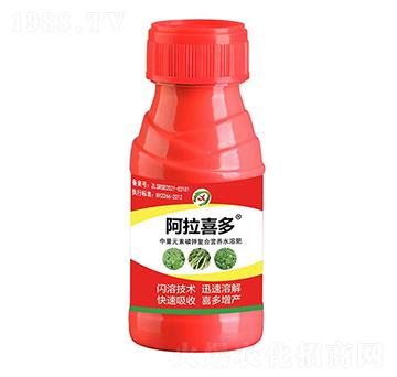 中量元素磷鉀復(fù)合營養(yǎng)水溶肥-阿拉喜多（紅）-農(nóng)喜農(nóng)業(yè)