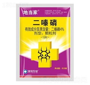 4%二嗪磷-地當家-加號農(nóng)業(yè)