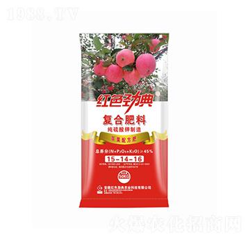 硫酸鉀復(fù)合肥料15-14-16-紅色勁典