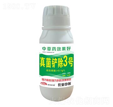 ����P��3̖(h��o)-(li��n)�r(n��ng)���S��