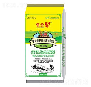 中微量元素土壤修復(fù)劑-黃金犁果蔬版-百花集團