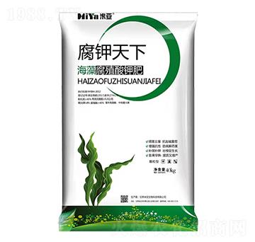 海藻腐殖酸鉀肥-腐鉀天下-米亞生物